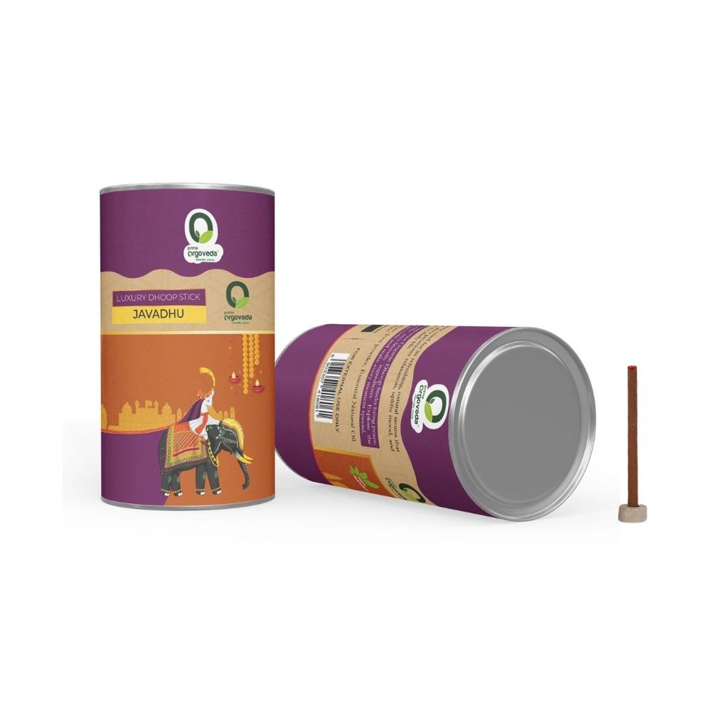 Brand seal