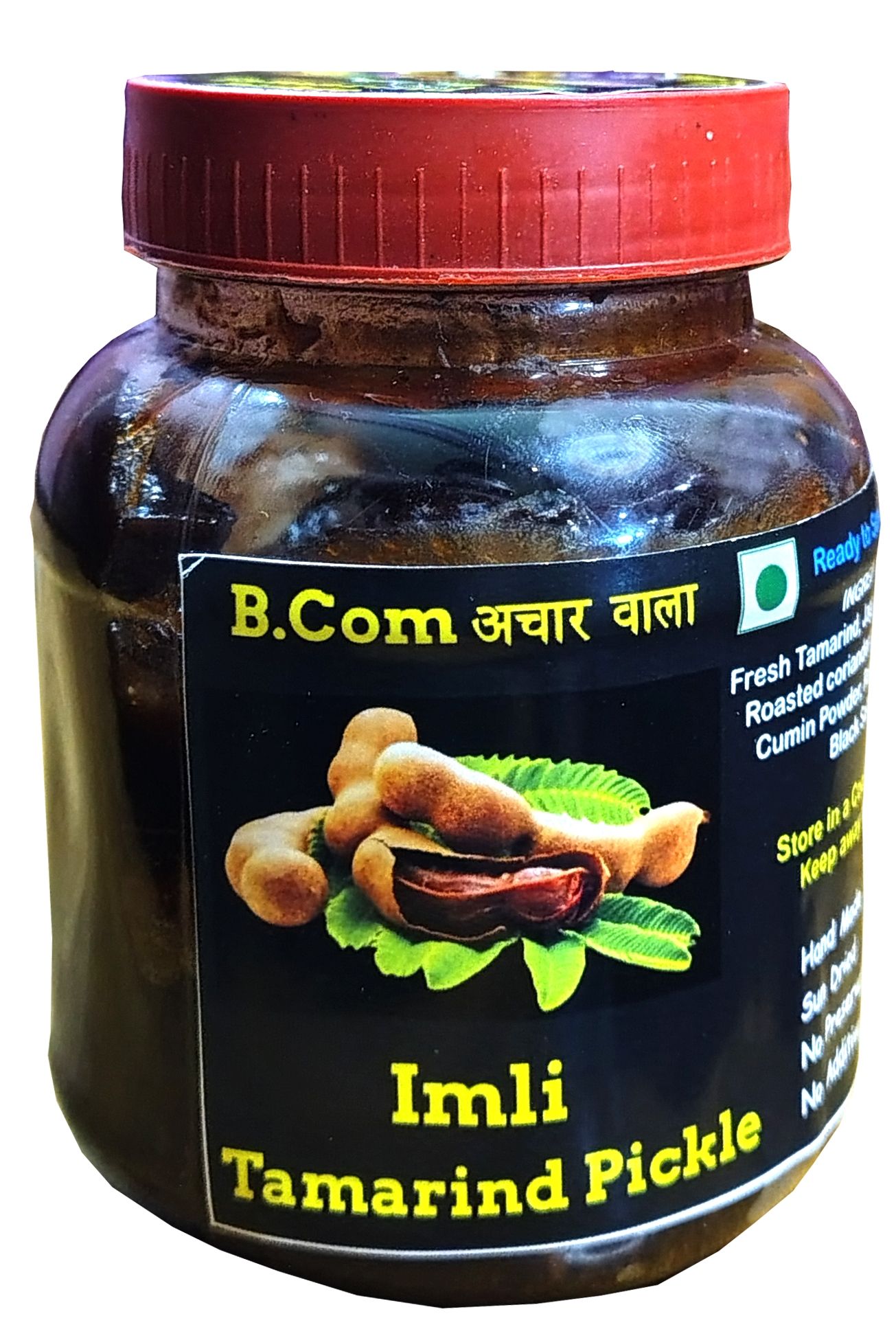 Home Made Spicy Tamarind (इमली) Pickle (500 Grm) / Imli ka Aachar