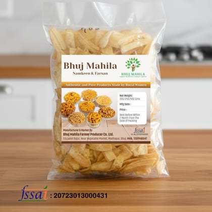 Banana Chips | Made in 100% Pure | 200g | Crispy  Snack | No Artificial Flavors, Colors, or Preservatives | Vegan & Healthy