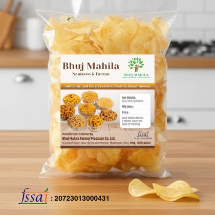 Classic Salted Potato Chips|Aloo Simple Chips|Salted Potato Wafers|200g | Aloo Simple Chips | Salted Potato Wafers