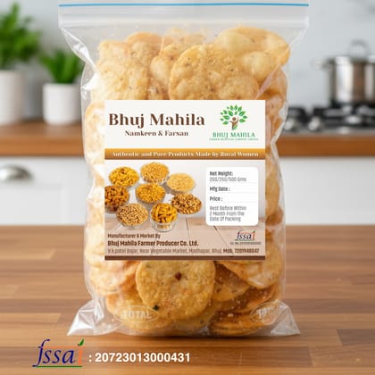 Crispy Gujarati Snack Puri Bhuj Malila's Original Indian, 250g, No Preservative Used 