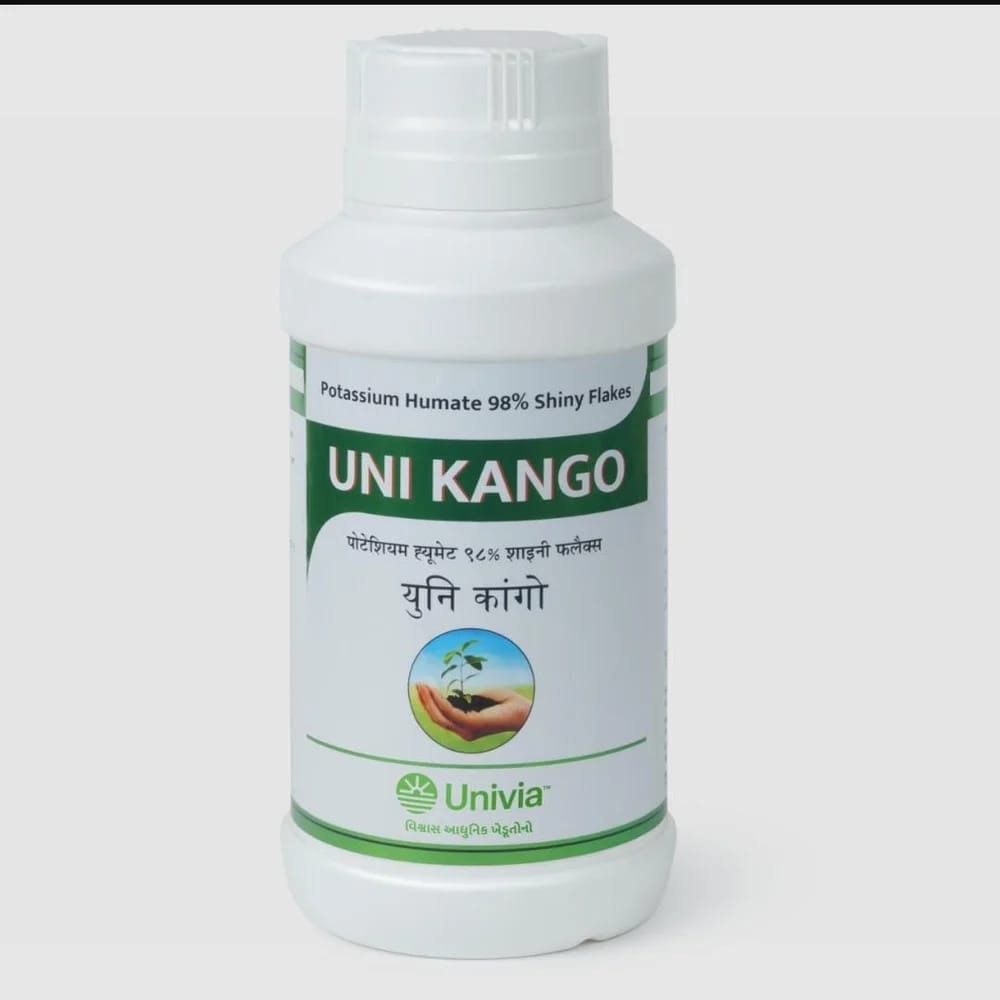 Uni Kango