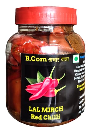 B.Com Lal Mirch Red Chilli Pickle | Authentic Spicy Achar