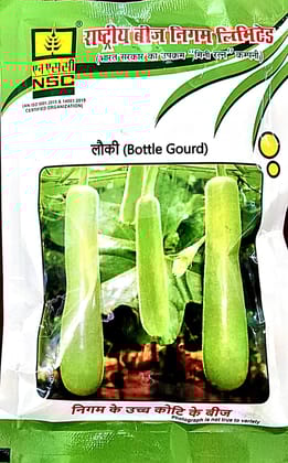 NSC Bottle Gourd Seeds(PH-3 Variety)