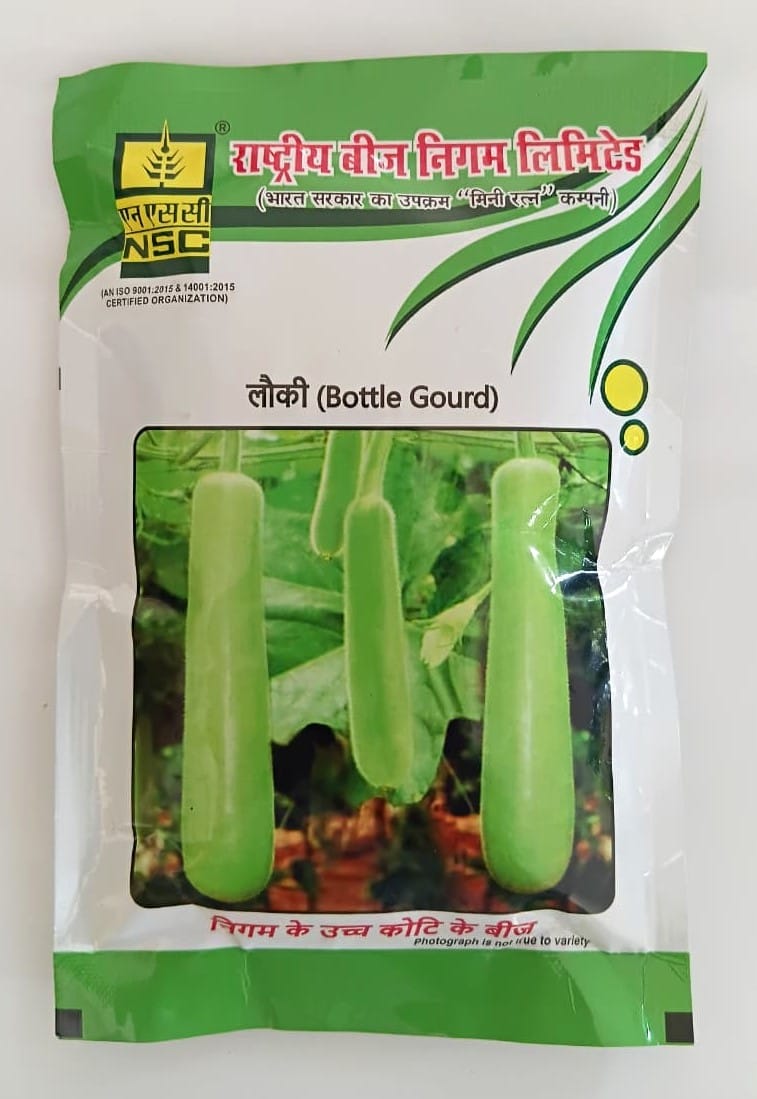 NSC Hybrid Bottle Gourd PH-3 Variety, 50 gm T/L Seed
