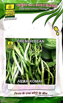 NSC French bean seeds(ARKA KOMAL Variety)