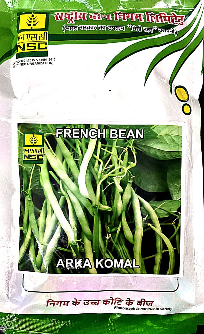 NSC French bean seeds(ARKA KOMAL Variety)