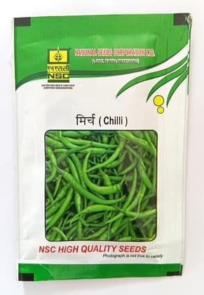 NSC Hyb Chilli Arka Meghana variety, 10 gm T/L seed
