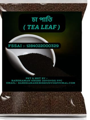 BARDHAMAN KRISHI UDYOYOG FFC Premium Tea Leaf, Rich & Aromatic Black Tea
