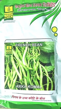 FRENCH BEAN 