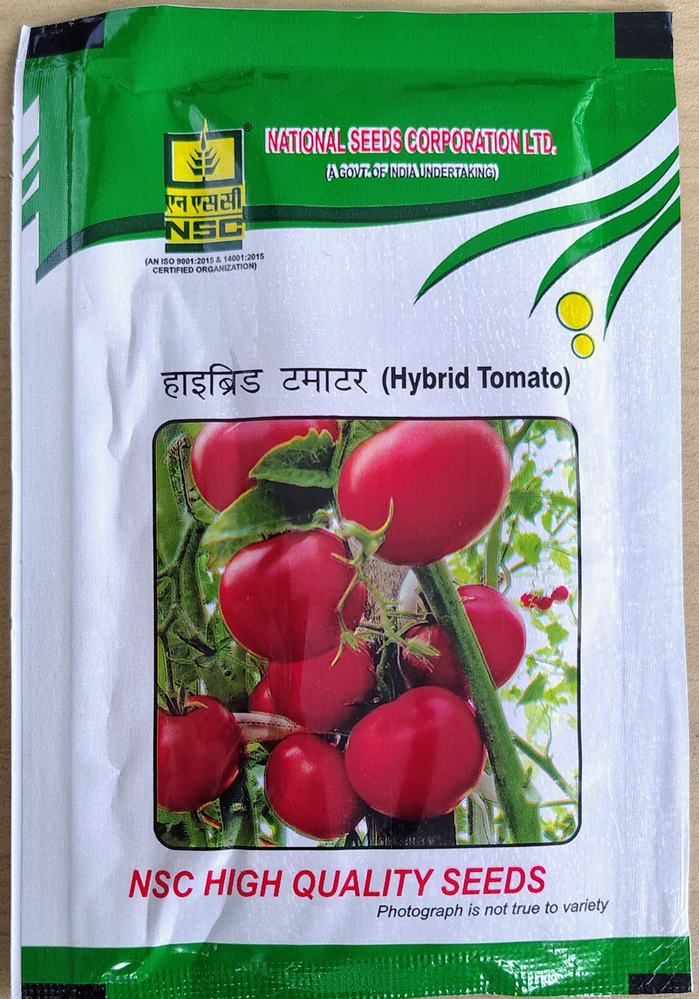 NSC Hybrid Tomato Seeds – Arka Samrat Variety