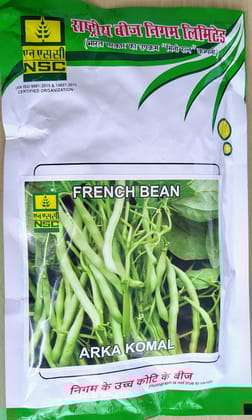 French Bean – Arka Komal