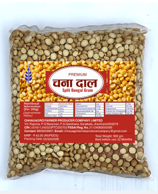 Premium Chana Dal Split Bengal Gram - 500g, High Protein Lentils