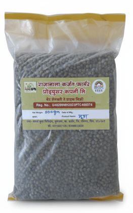 Green Mung Beans Whole- 500gm