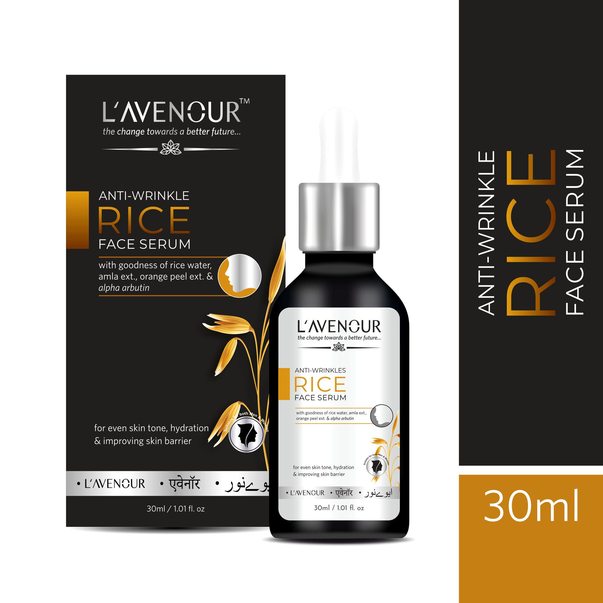 L'avenour Anti-Wrinkle Rice Face Serum For Even Skin Tone, Reduce Dark Spots & Wrinkles - 30ml