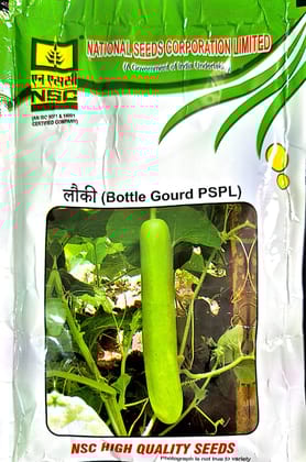 BOTTLE GOURD/ PSPL-100GMS