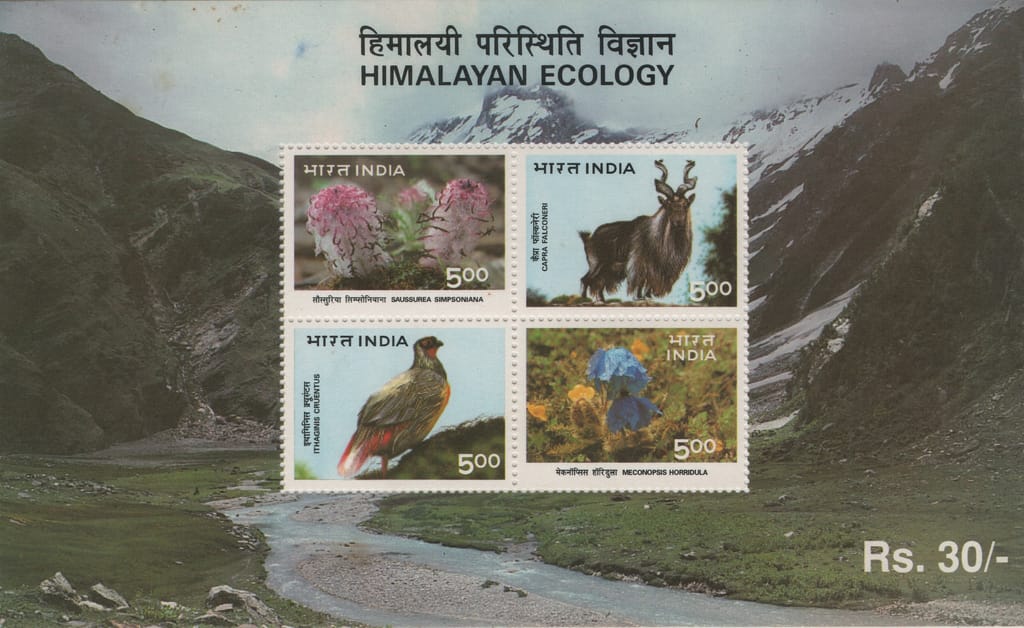 Shobhaphila's Indian Miniature Sheet -Himalayan Ecology Indian Postage Stamp (10th May 1996)
