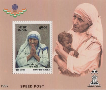 Shobhaphila's Indian Miniature Sheet - Mother Teresa Stamp ( 15th Dec 1997)