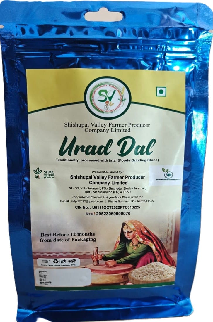 Shishupal Valley Urad Dal - Traditionally Processed Black Gram Split
