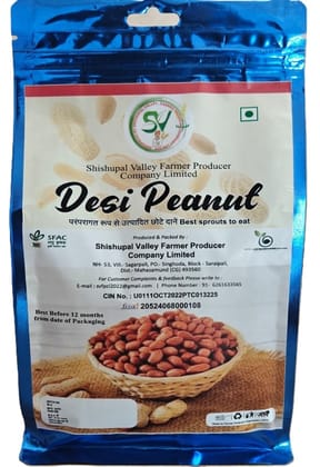 Shishupal Valley Desi Peanuts - Traditionally Produced Small Grains for Sprouting