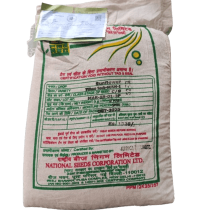 Sunflower Tilhan Suntech-1