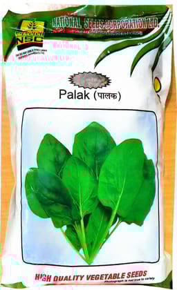 Palak (All Green) – 250 Gram Pack