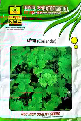 Coriander ACR-1 – 50 g Pack