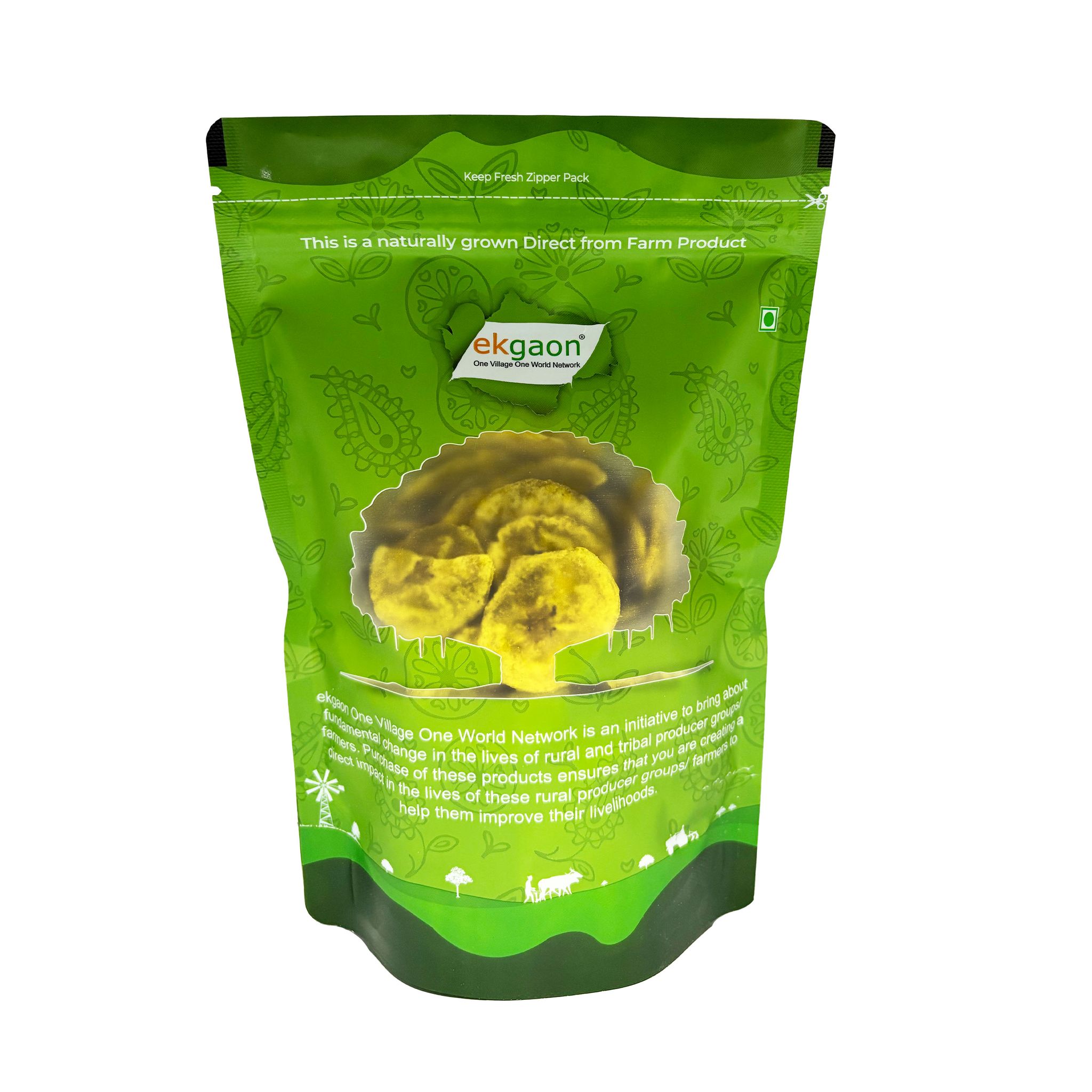 Madurai Banana Chips 120 gm