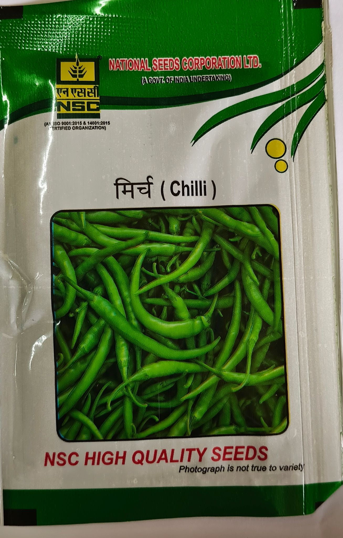 NSC HYBRID CHILLI - ARKA MEGHANA; 10gms