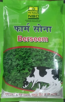 NSC Berseem Wardhan Variety, 1 Kg Certified Seed Pouch
