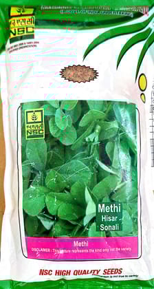 NSC Methi Hisar Sonali T/L Fenugreek Seeds - High Quality (500 gm)