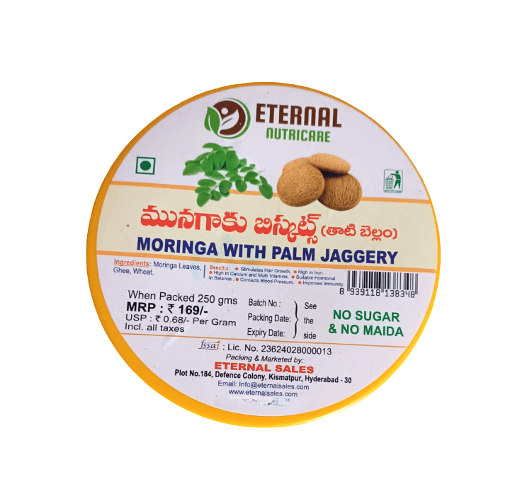 Moringa with Palm Jaggery Biscuits (No Sugar, No Maida) - 250g