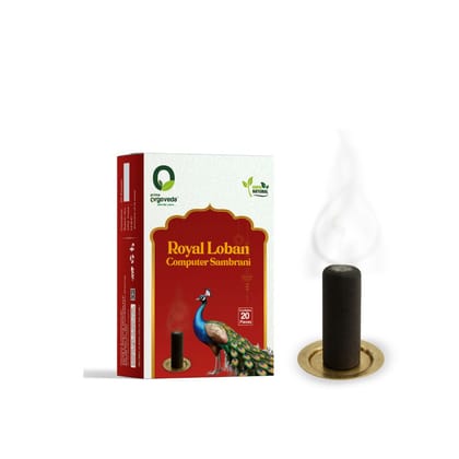 Prime Orgoveda Royal Loban Computer Sambrani | 100% Natural Organic Dhoop Sambrani | Long-Lasting Divine Fragrance for Meditation, Pooja, Yoga | Charcoal-Free Herbal Sambrani (Pack of 20 Pcs)