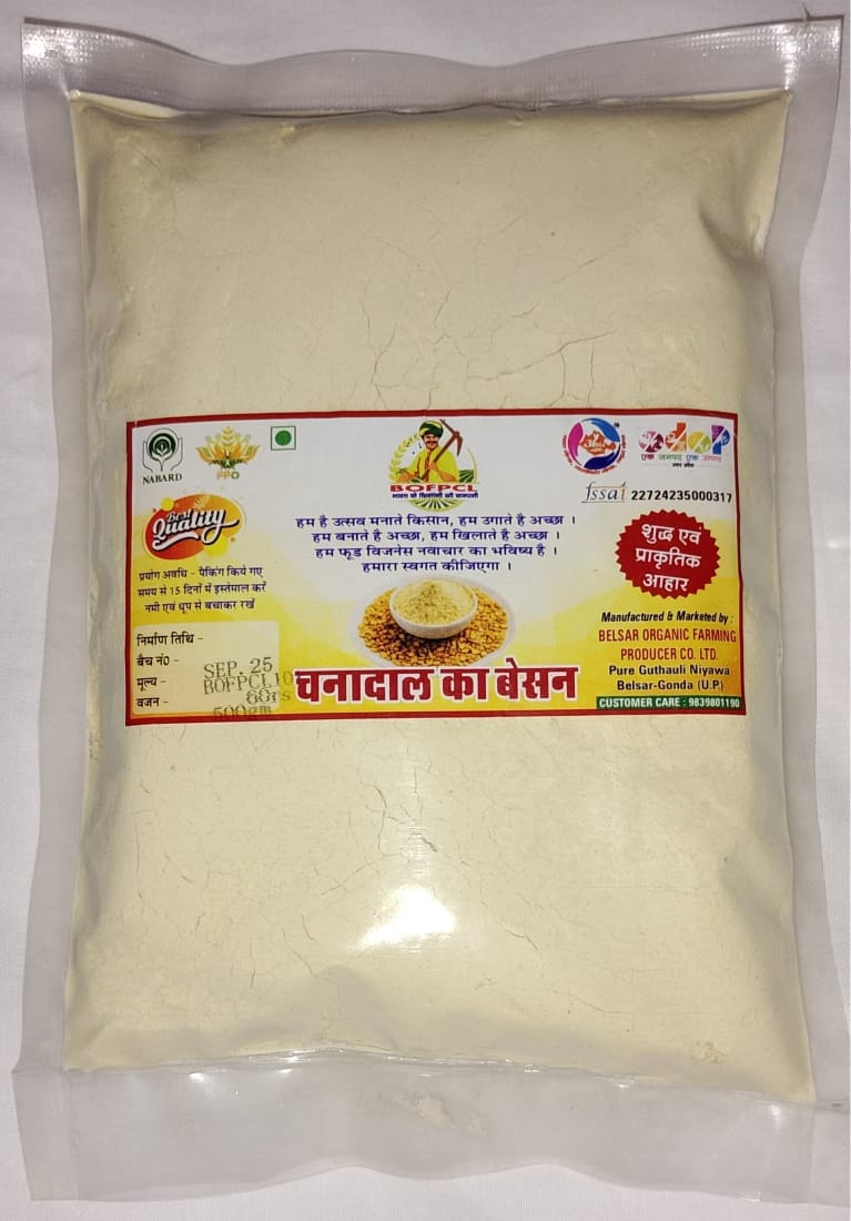BELSAR Organic Chana Dal Besan | 