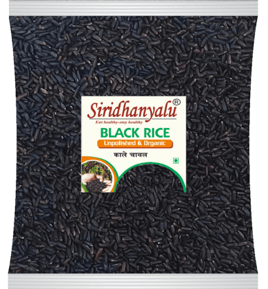 Siridhanyalu Black Rice | Karuppu Kavuni Rice | Forbidden rice | Chak hao | Kappu Akki | Kaala Chawal | (Long Grain, Unpolished)