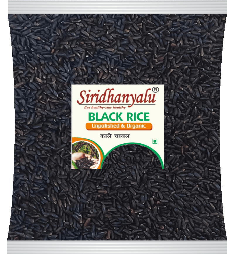Siridhanyalu Black Rice | Karuppu Kavuni Rice | Forbidden rice | Chak hao | Kappu Akki | Kaala Chawal | (Long Grain, Unpolished)