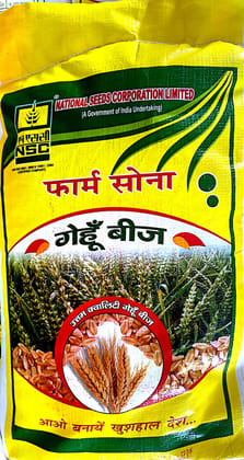 National Seeds Corporation Farm Sona Premium Wheat/DBW-187 C/S Seeds (Gehu Beej) 40 Kg National Seeds Corporation Farm Sona Premium Wheat/DBW-187 C/S Seeds (Gehu Beej) 40 Kg