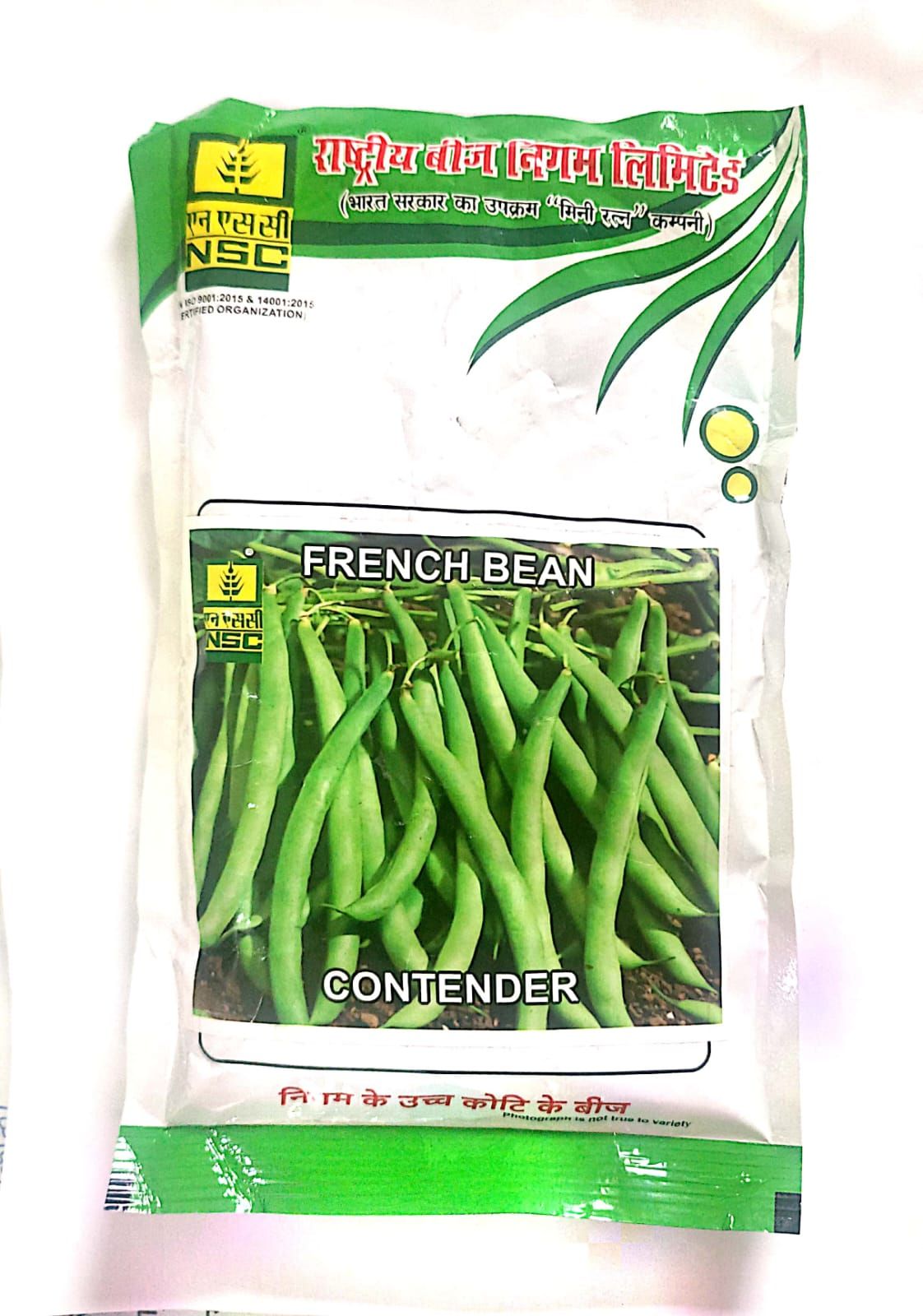 NSC French Bean/ Contender T/L Seeds 250 gms