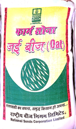 Farm Sona Oat/ UPO-212 T/L Seeds (JAI BEEJ) - High Yield Quality Oats 20 Kg