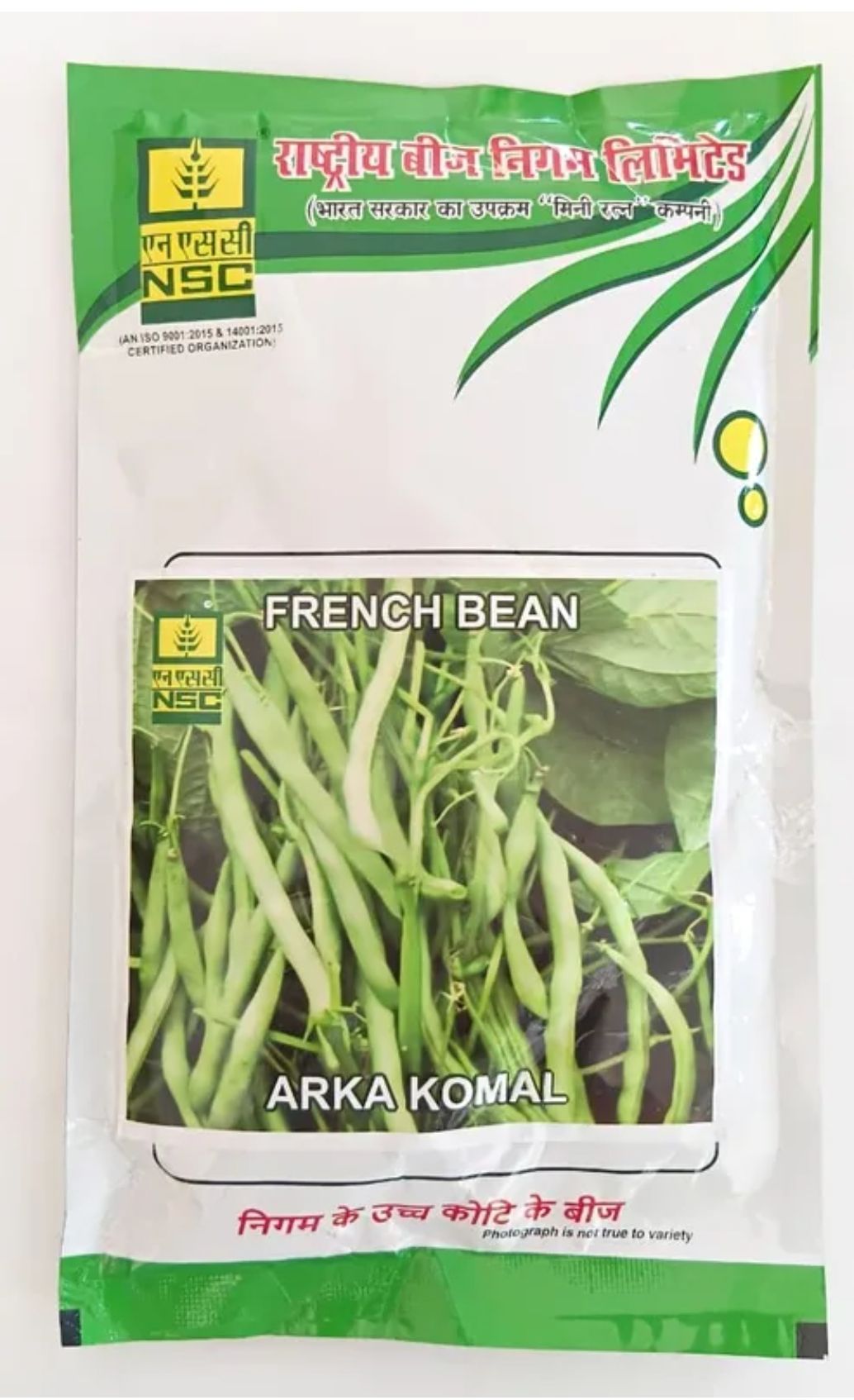 NSC French Bean Arka Komal Variety 250 gram T/L seed