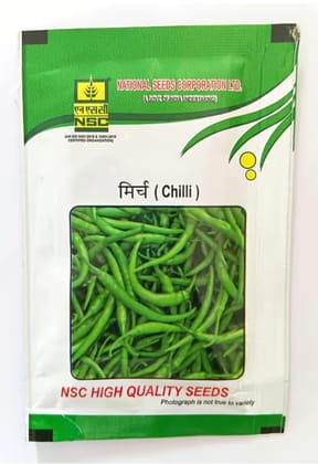 NSC Hyb Chilli Arka Meghana variety, 10 gm T/L seed