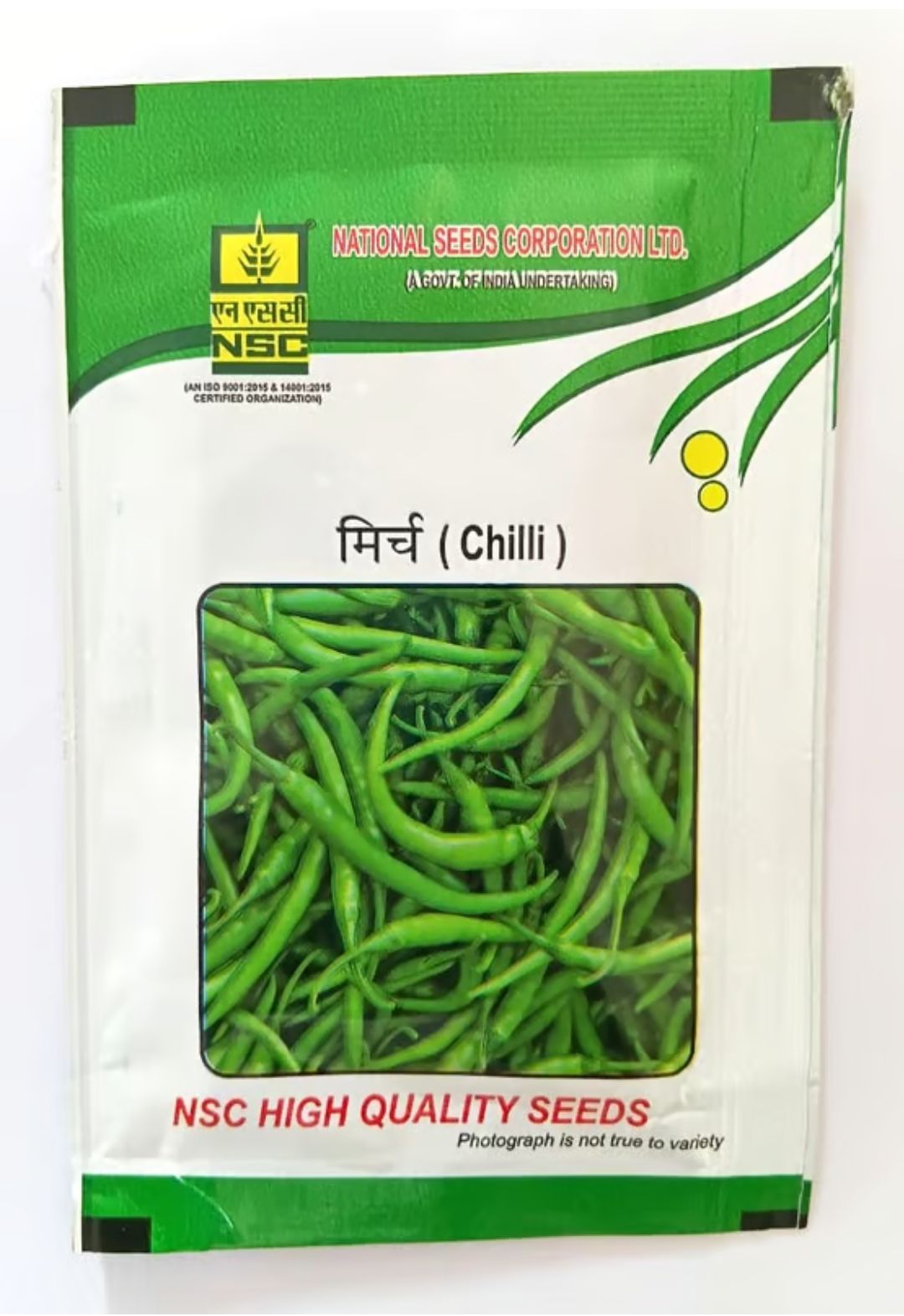 NSC Hyb Chilli Arka Meghana variety, 10 gm T/L seed