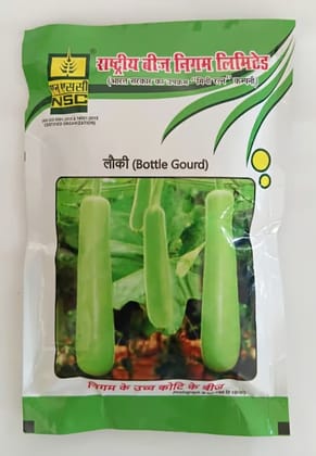 NSC Hybrid Bottle Gourd PH-3 Variety, 50 gm T/L Seed