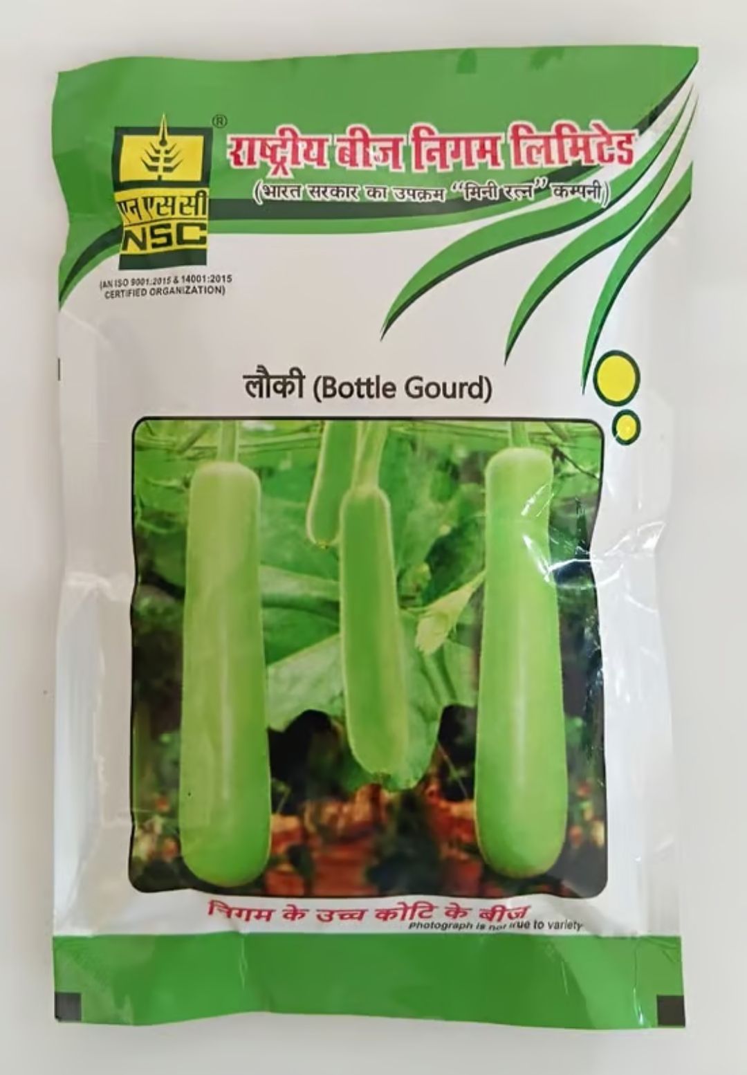 NSC Hybrid Bottle Gourd PH-3 Variety, 50 gm T/L Seed