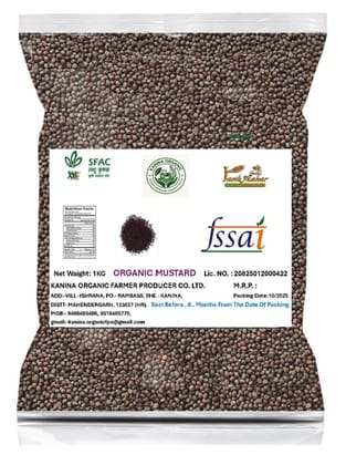 Organic Mustard Seed Organic Mustard Seed