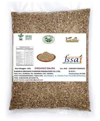 Organic Bajra Seeds Organic Bajra Seeds