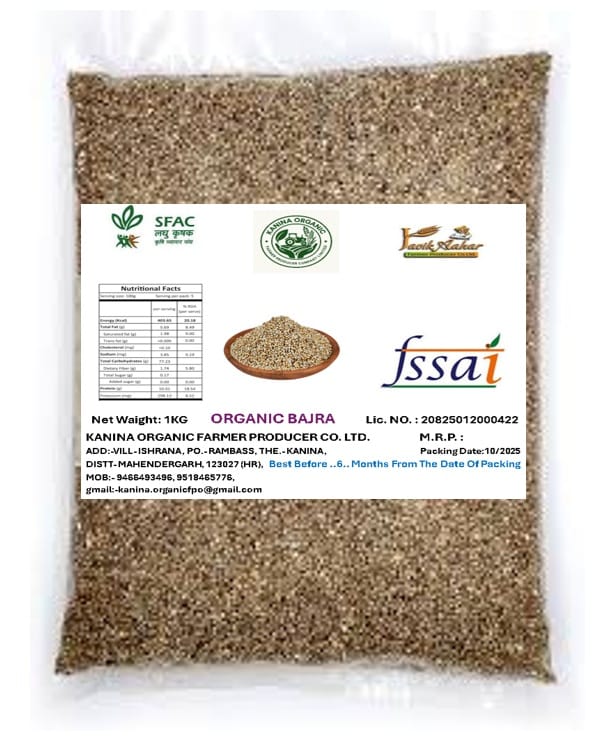 Organic Bajra Seeds