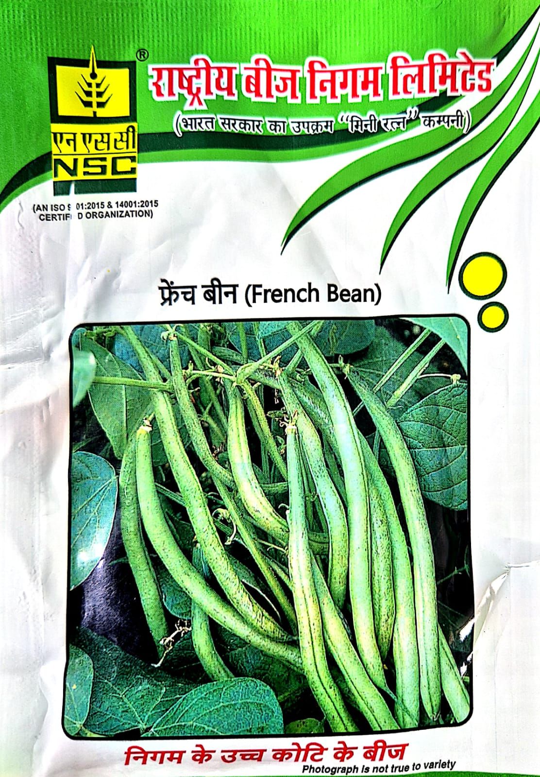 NSC French Bean Seeds(ARKA KOMAL Variety)