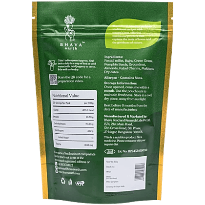 Bhava Earth Protein Hit - Natural Plant-Based Protein Powder (New & Improved, 300g)