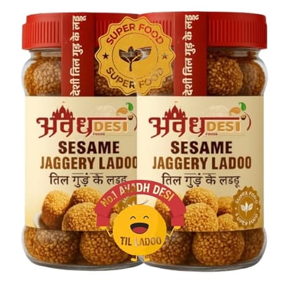 Avadh Desi Til Ladoo | Seasme Jaggery Laddu | Super Food Healthy snacks |Makar Skranti Special Snacks (1_KG_Family_Pack)
